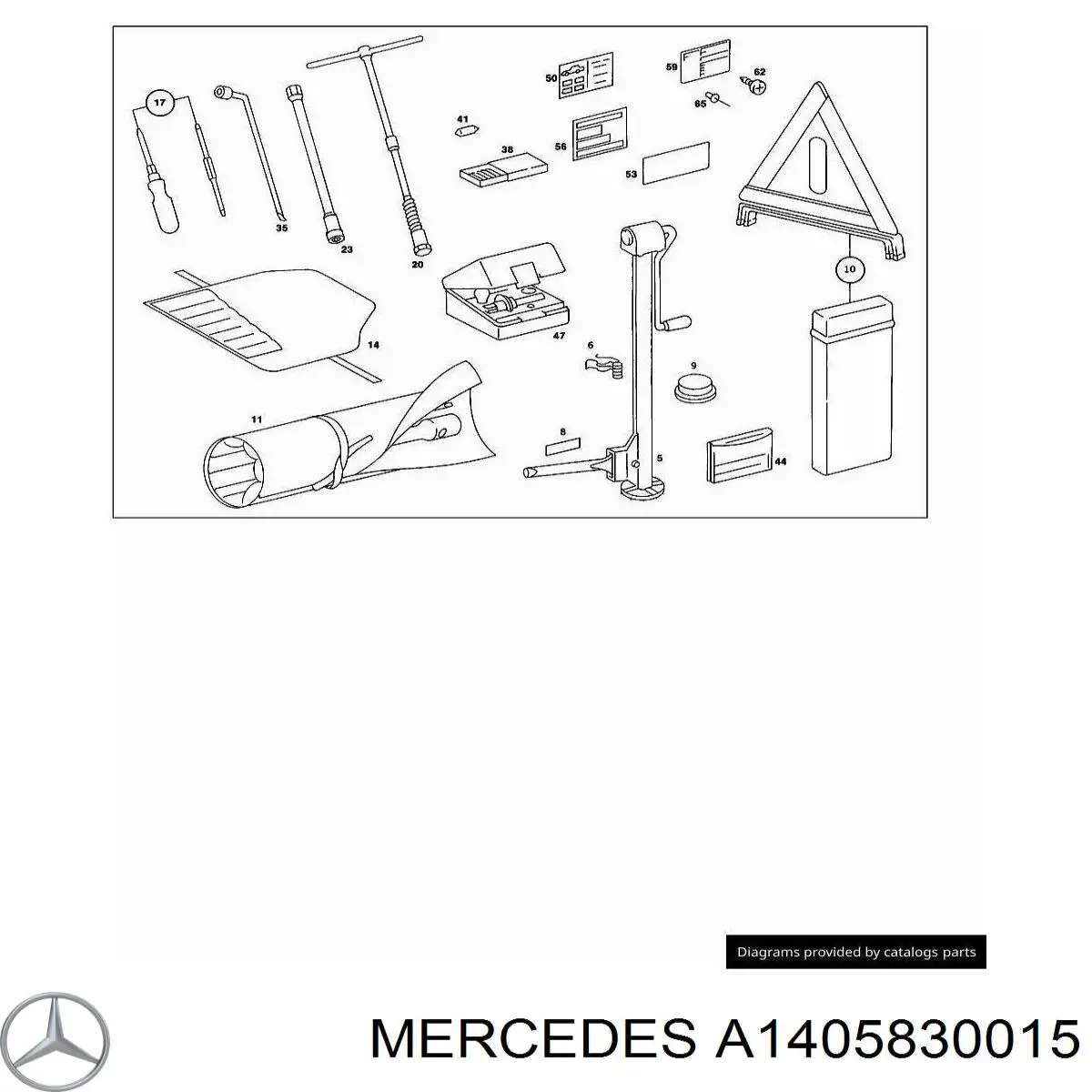 Купити A1405830015 Mercedes 
