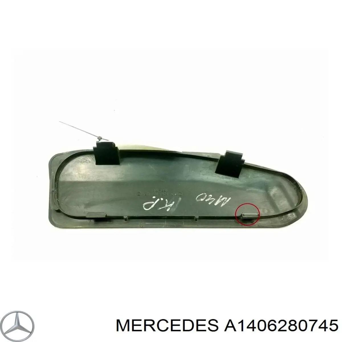 Купити A1406280745 Mercedes 