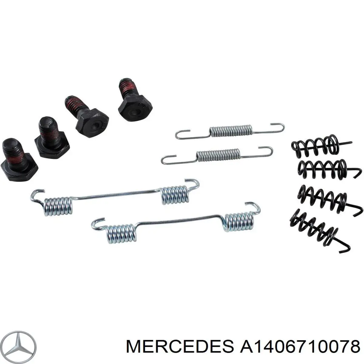 Болт захисту двигуна Mercedes A1406710078 ціна, від 0.93 USD