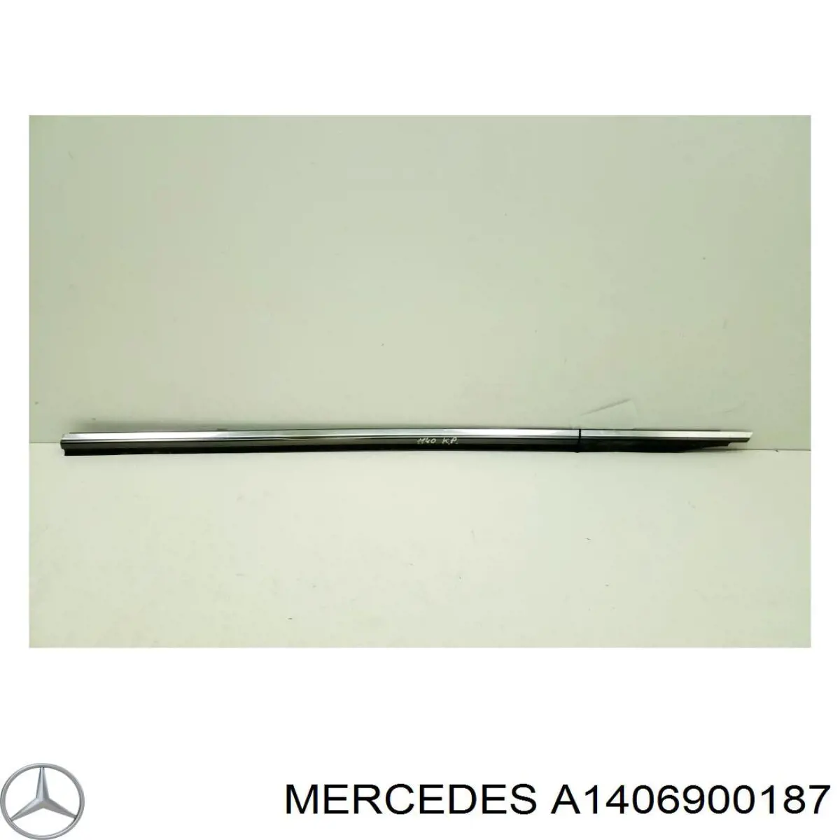  Mercedes A1406900187 ціна, від 38.01 USD
