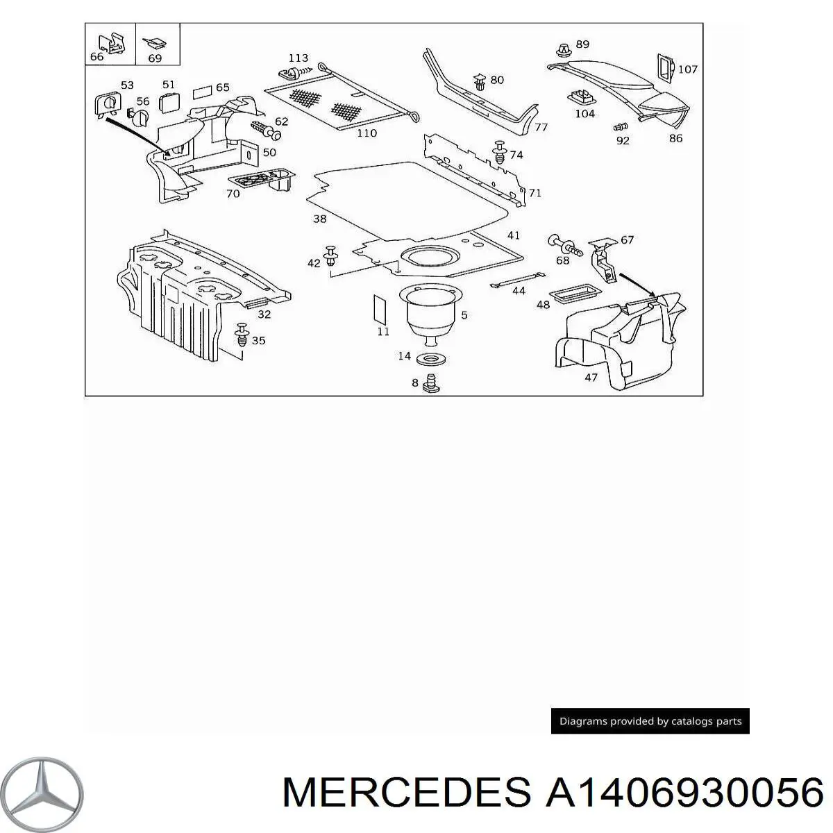 Купити A1406930056 Mercedes 