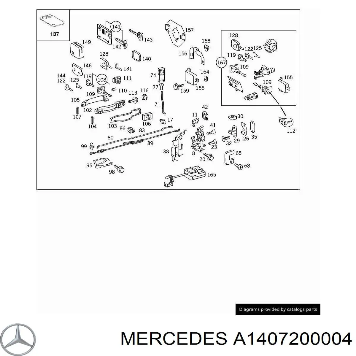 Петля-зачіп (відповідна частина) замка двері передньої Mercedes A1637200104 ціна, від 2.48 USD