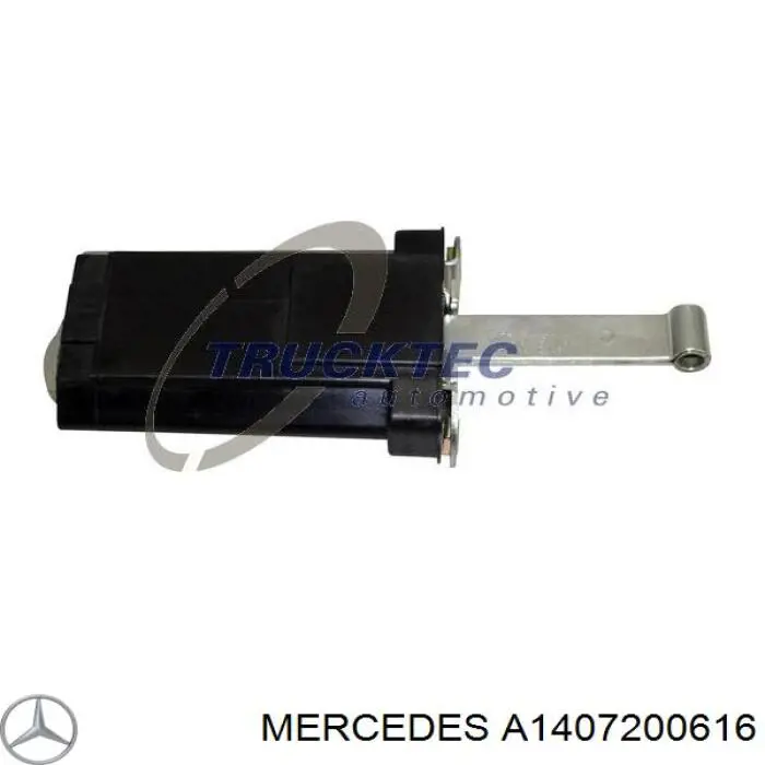 A1407200616 Mercedes Обмежувач відкриття дверей, передній