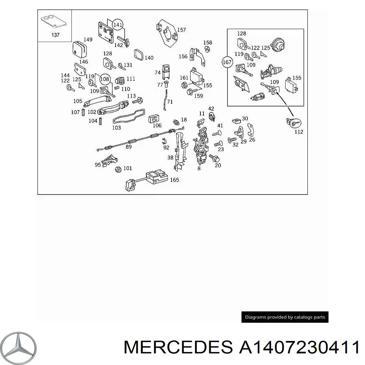 A1407230411 Mercedes Диск зчеплення