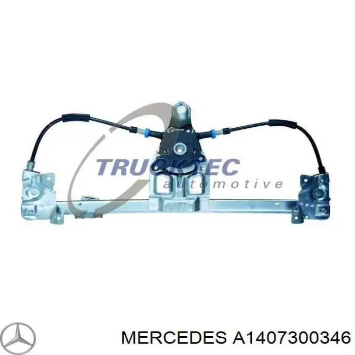 Механізм склопідйомника двері задньої, лівої Mercedes A1407300346 ціна, від 33.84 USD