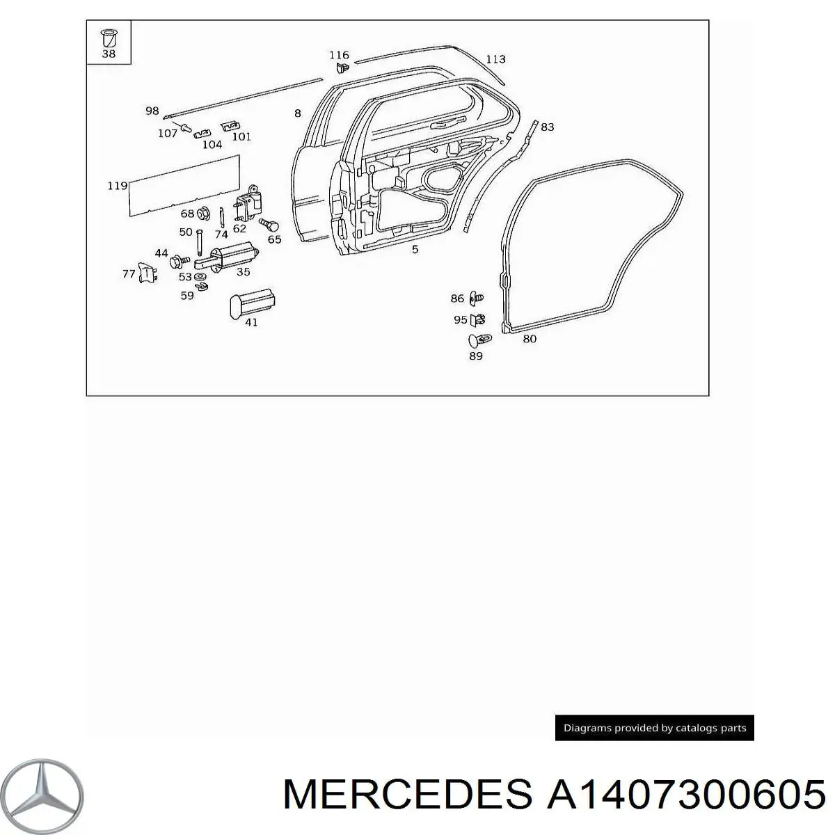 1407300605 Mercedes двері задні, праві