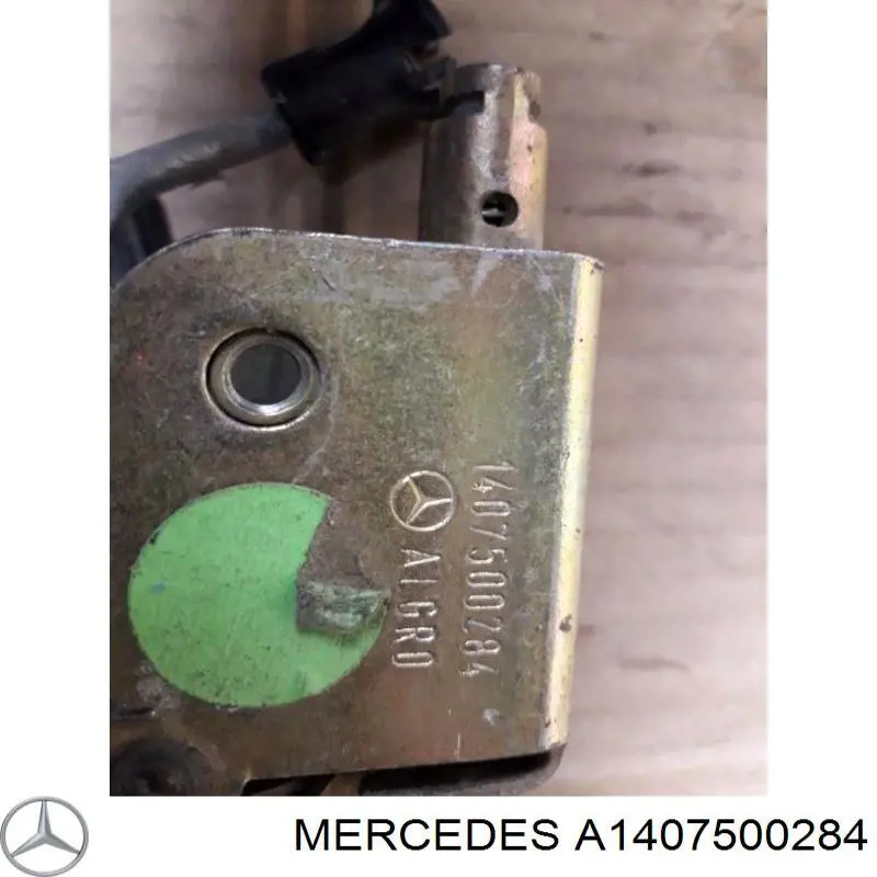 Замок дверей багажника Mercedes A1407500284 ціна, від 19.00 USD