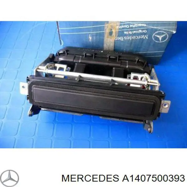 Замок дверей багажника Mercedes A1407500393 ціна, від 21.54 USD
