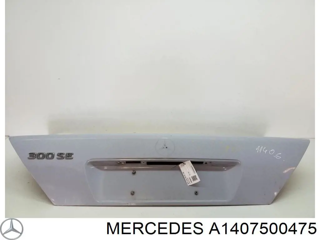 A1407500475 Mercedes Кришка багажника