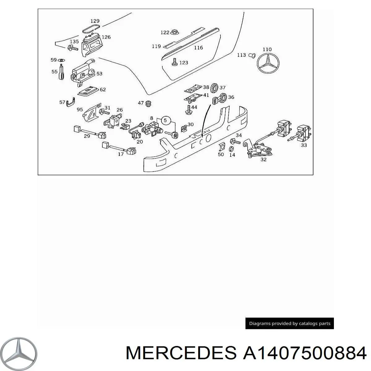 A1407500884 Mercedes Замок п'ятих дверей