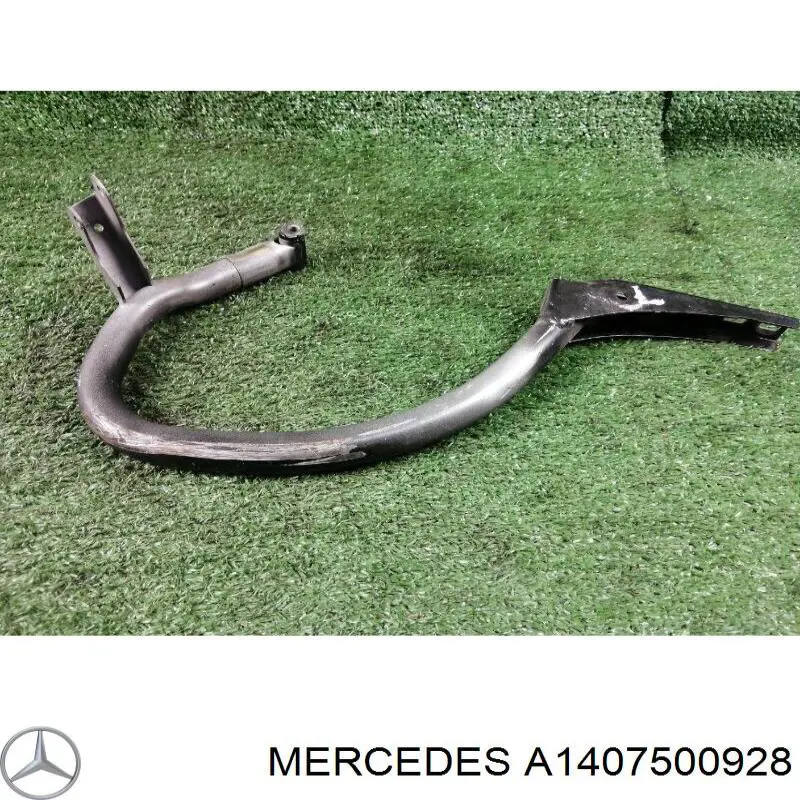 A1407500928 Mercedes Кріплення кришки багажника