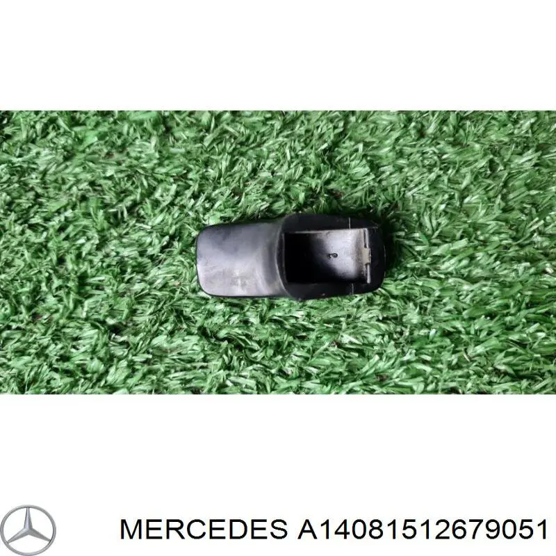  Mercedes A1408151267 ціна, від 2.53 USD