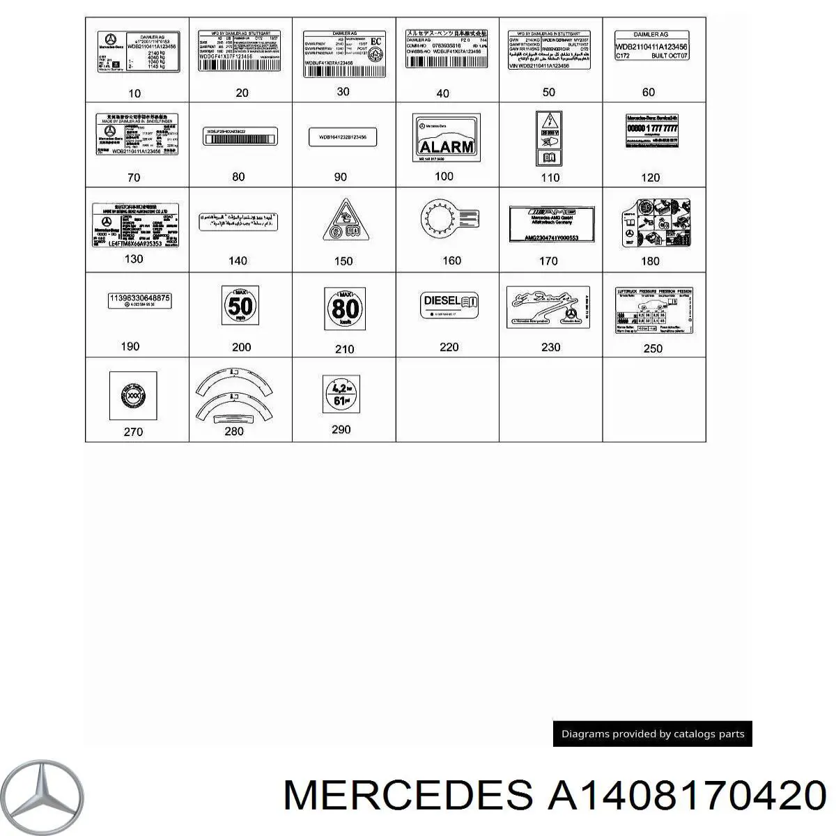  A1408170420 Mercedes