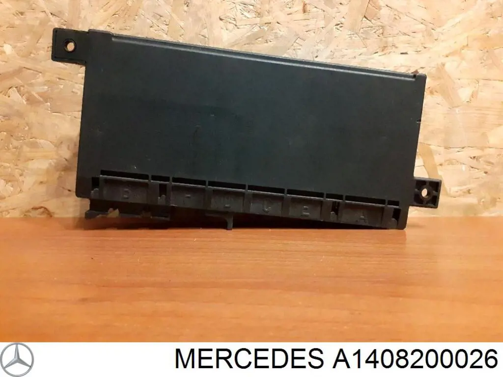 Купити A1408200026 Mercedes 