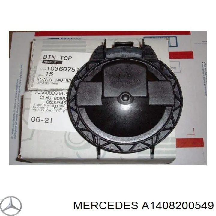 A1408200549 Mercedes Кришка фари, задня