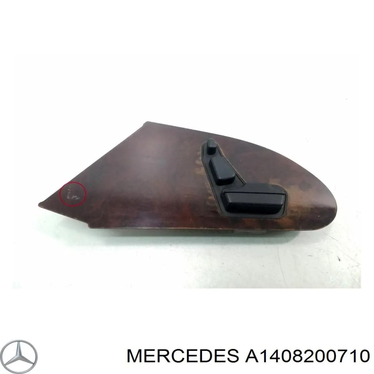 Купити A1408200710 Mercedes 