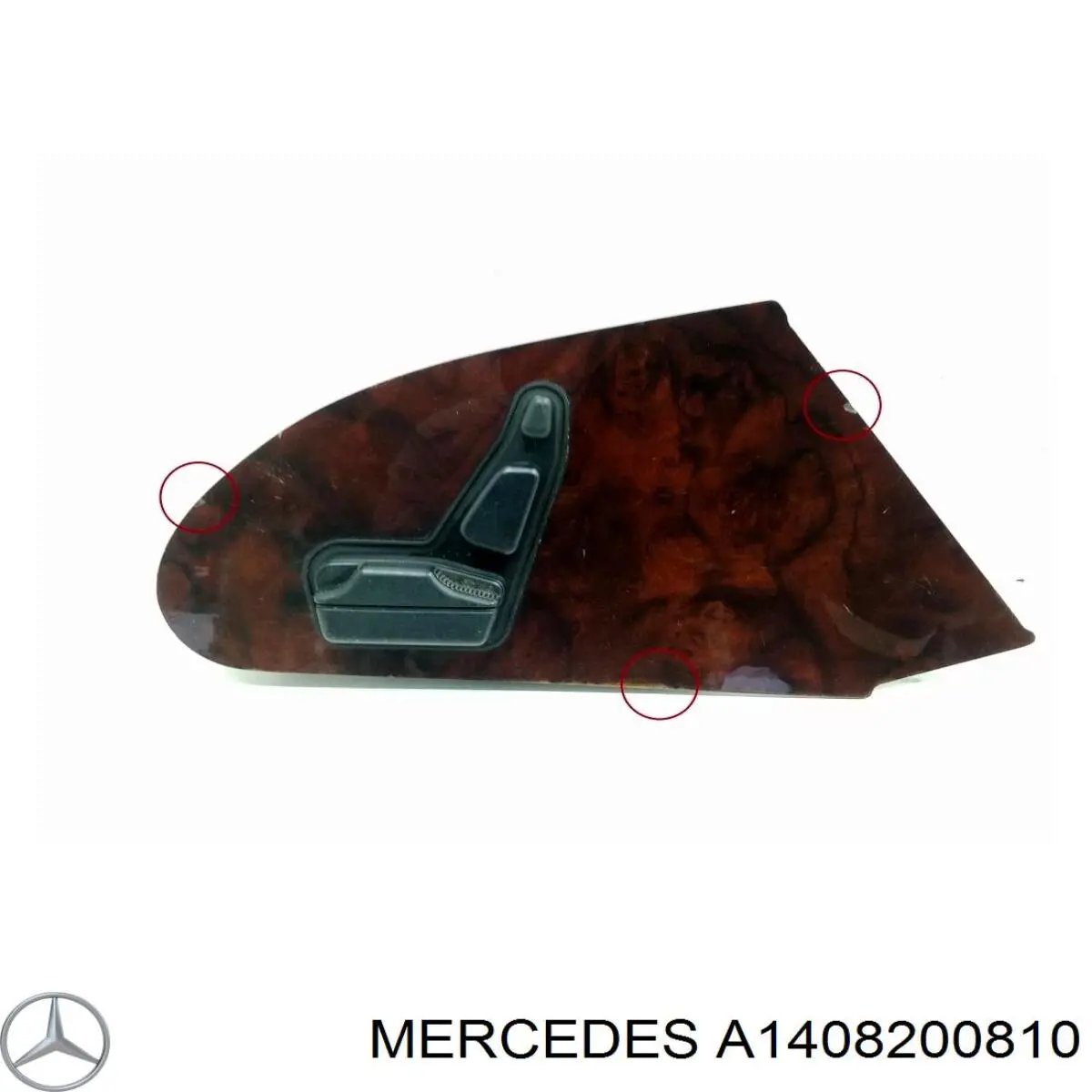 Купити A1408200810 Mercedes 