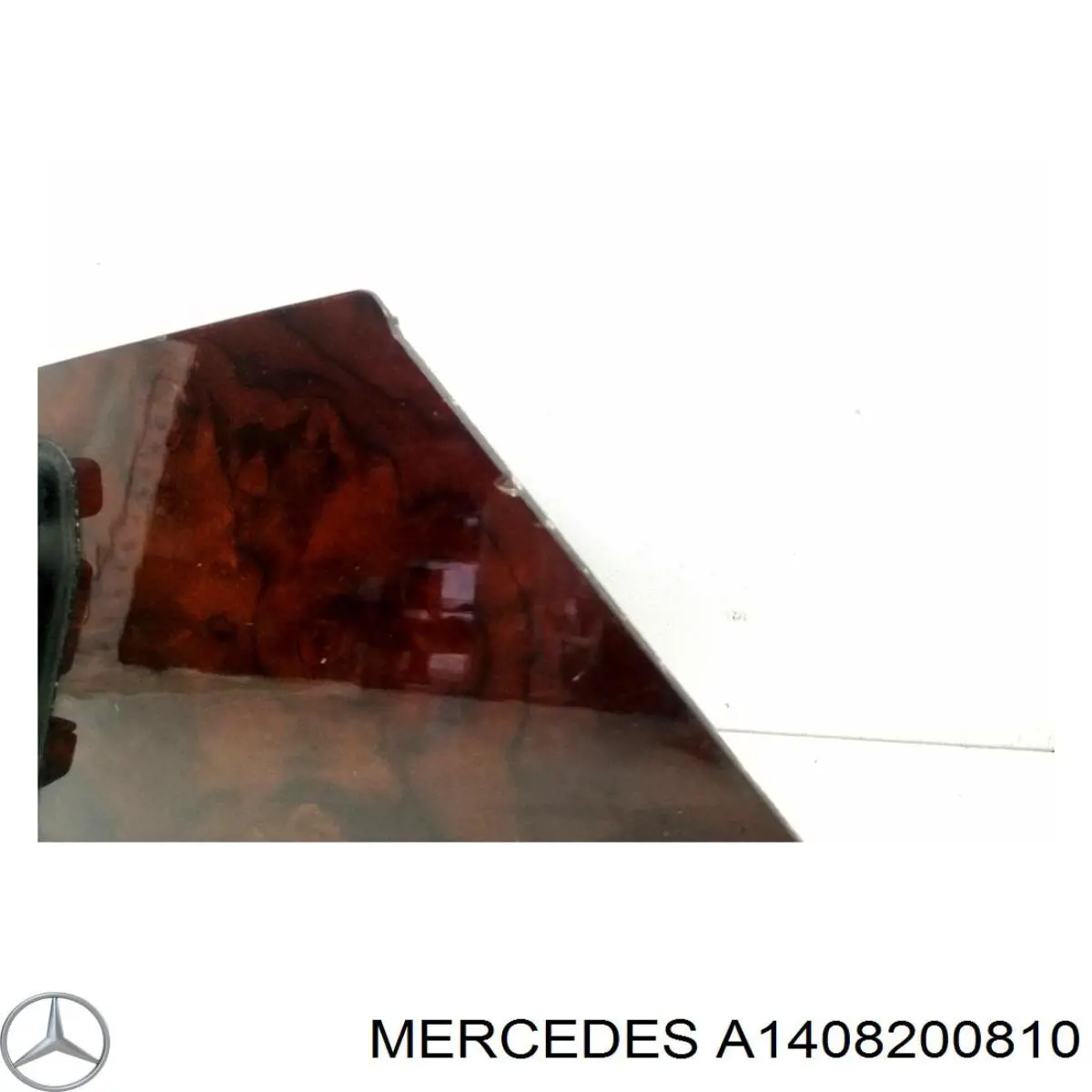  Mercedes A1408200810 ціна, від 53.43 USD