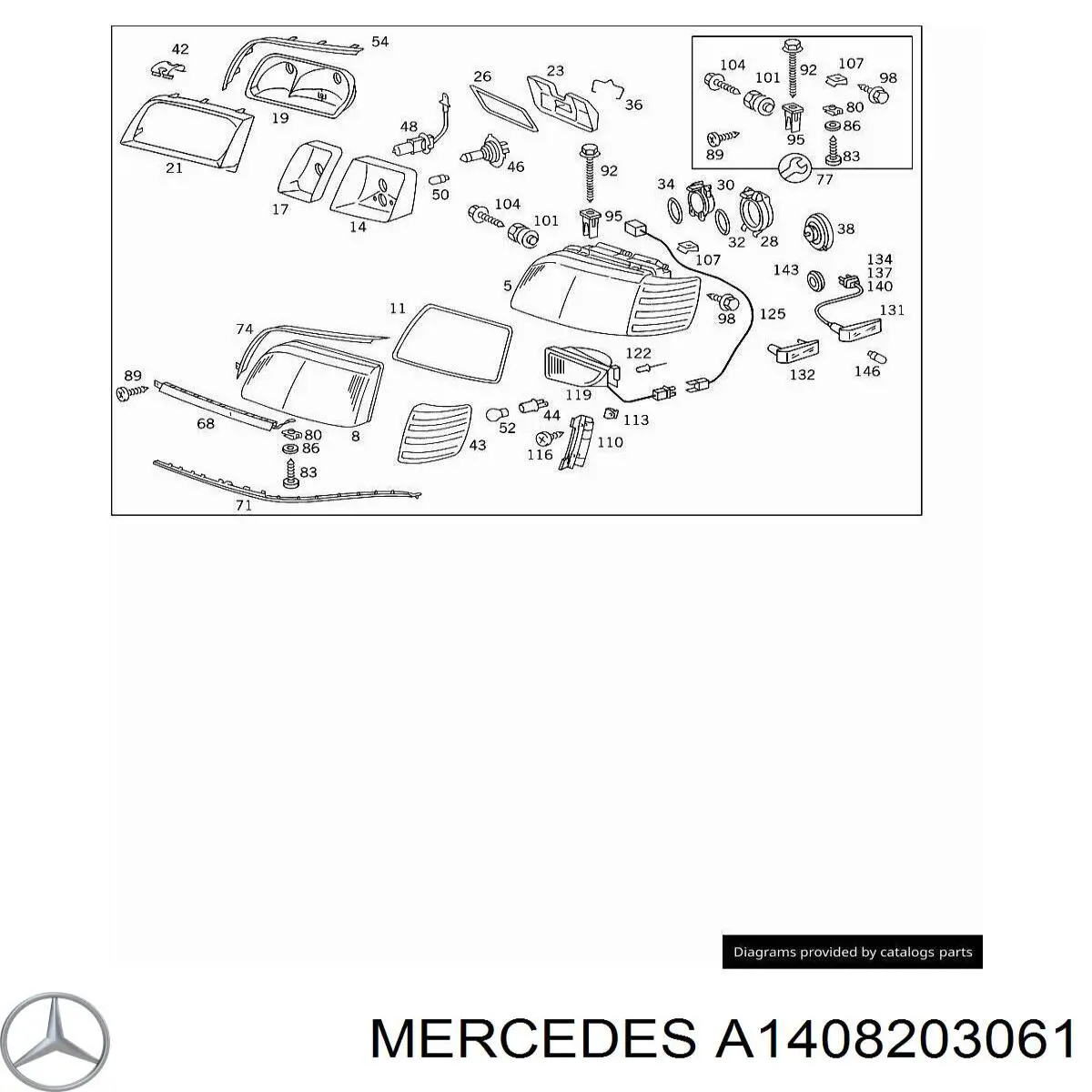 A1408203061 Mercedes Основна фара - вставка
