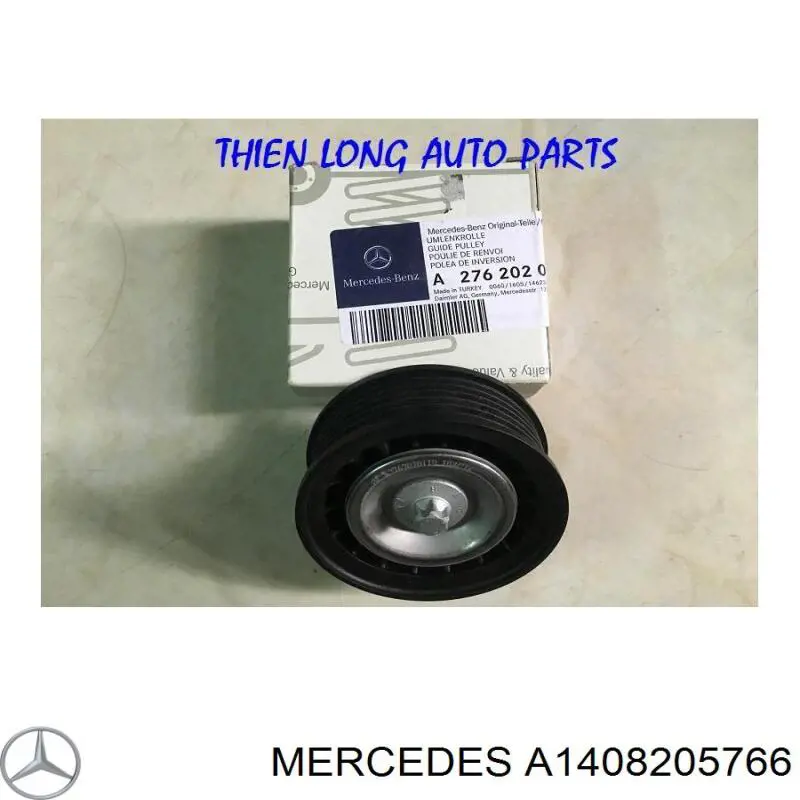 A1408205766 Mercedes ліхтар задній лівий
