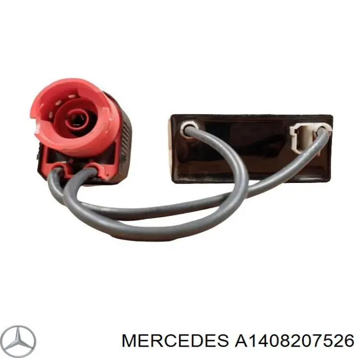 Блок розпалювання, ксенон Mercedes A1408207526 ціна, від 28.73 USD