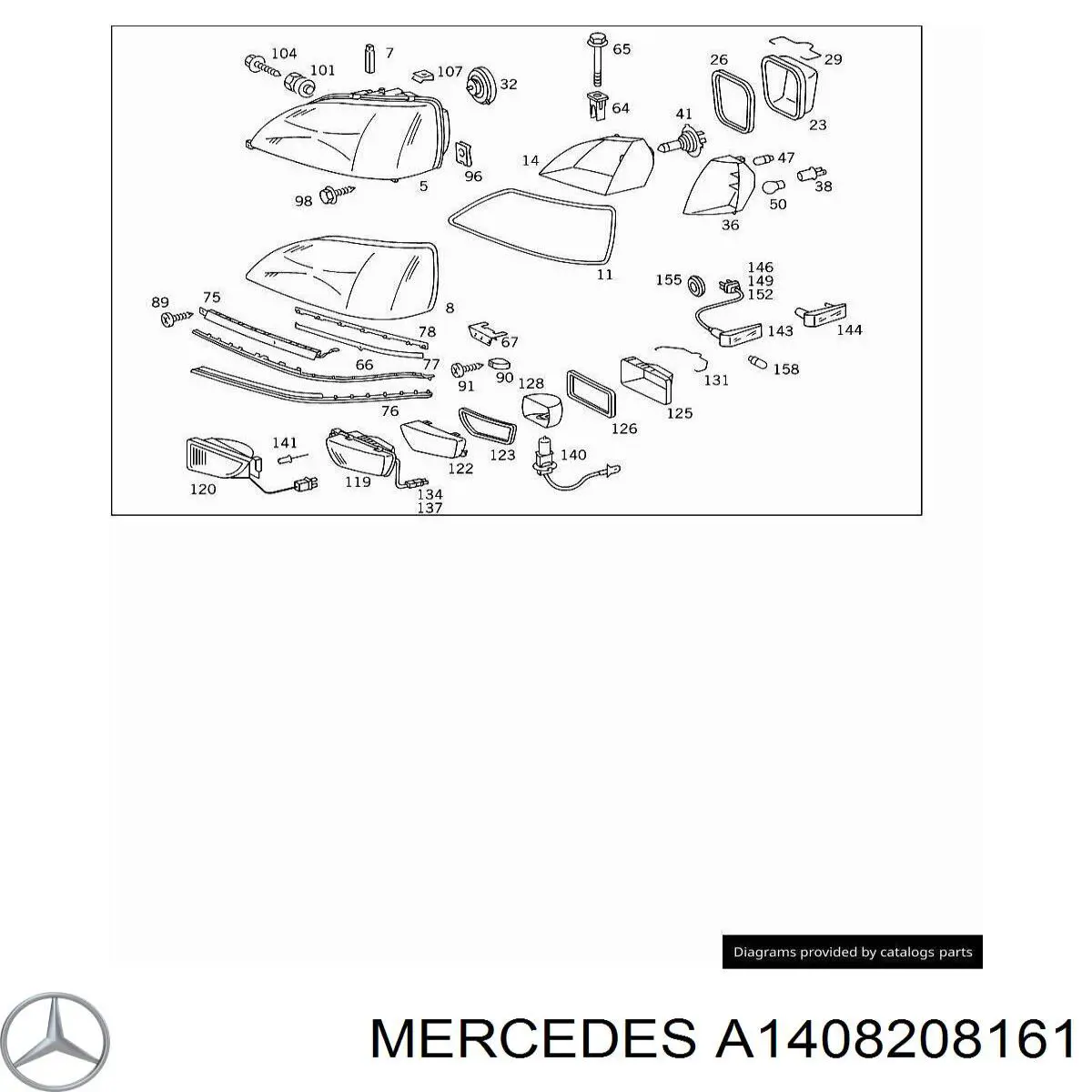 A1408208161 Mercedes Фара дальнього світла в зборі