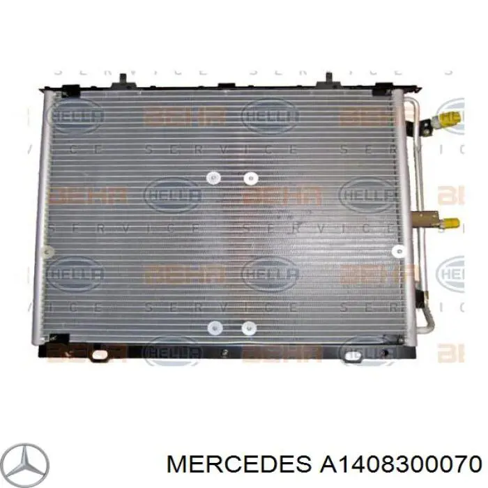 A1408300070 Mercedes Конденсатор