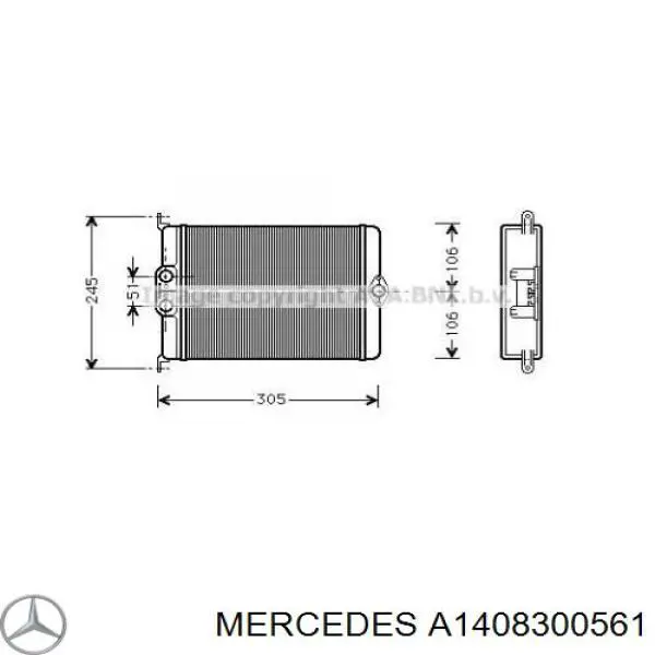 Купити A1408300561 Mercedes Теплообмінник