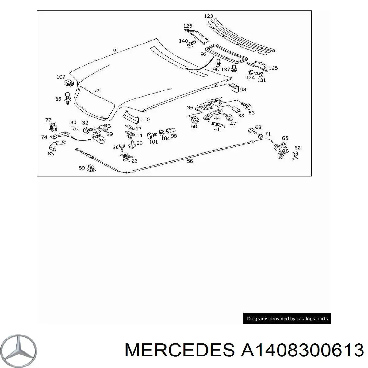 A1408300613 Mercedes Пластик двірників