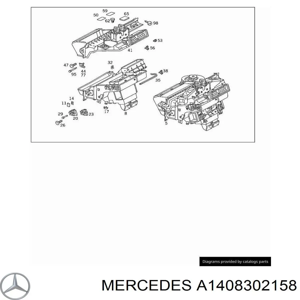 A1408302158 Mercedes Охолоджувач повітря