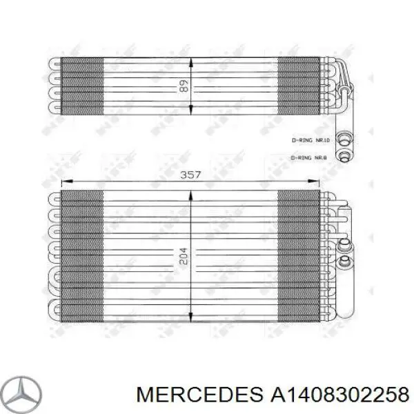 A1408302258 Mercedes радіатор кондиціонера салонний, випарник