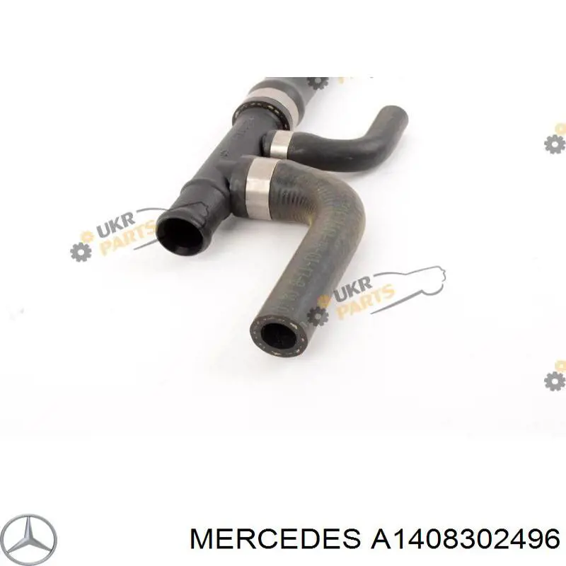 Купити A1408302696 Mercedes Трубопроводи і шланги системи охолодження