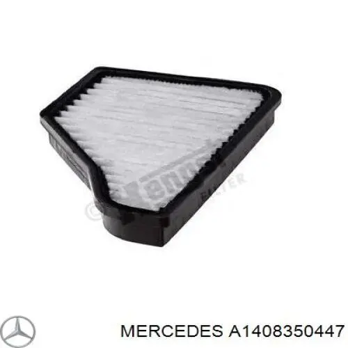 A1408350447 Mercedes Внутрішньосалонний фільтр