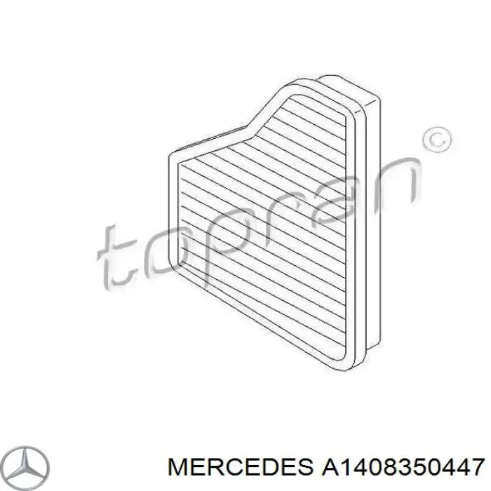 Фільтр повітряний обігрівача Mercedes A1408350447 ціна, від 41.81 USD