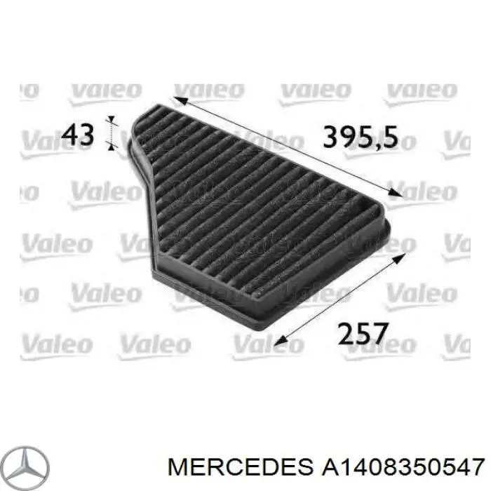 Фільтр повітряний обігрівача Mercedes A1408350547 ціна, від 29.00 USD