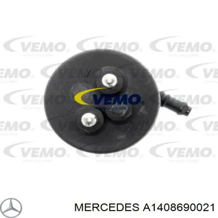 Моторчик омивача переднього скла Mercedes A1408690021 ціна, від 6.42 USD
