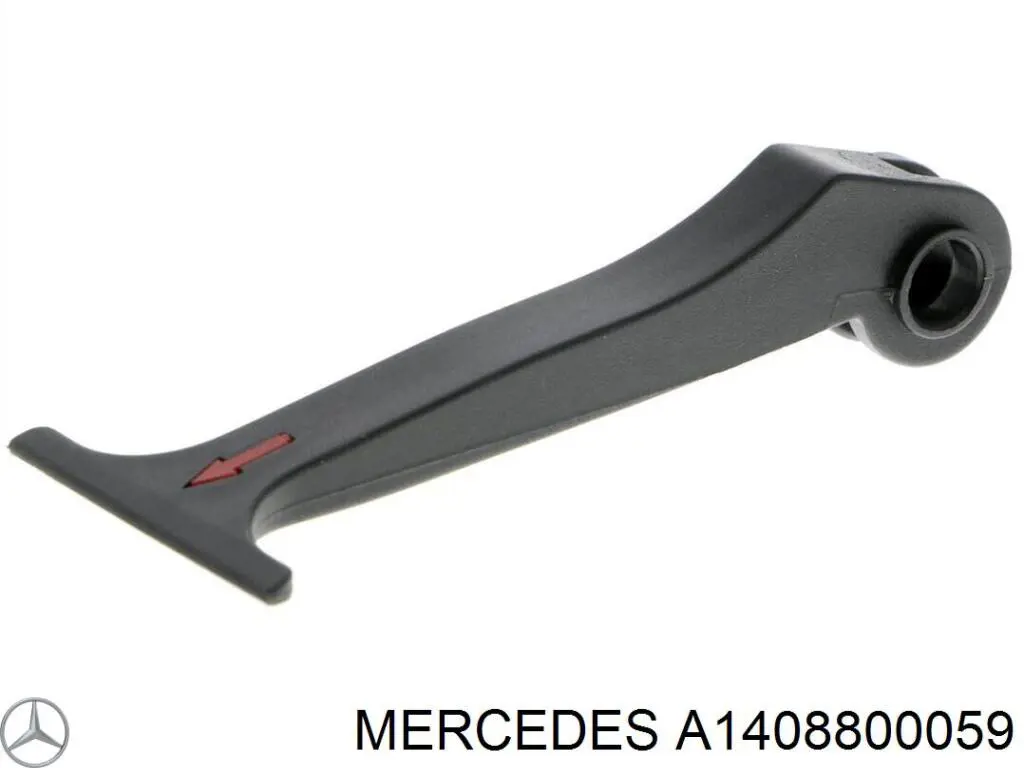 Трос відкриття капота Mercedes S седан (W140) (1991 - 1998) ціна, від 44.34 USD