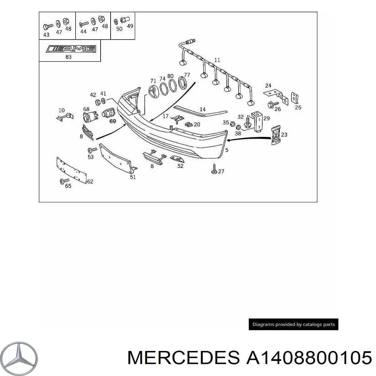 14088001059999 Mercedes заглушка бампера буксирувального гака, передня ліва