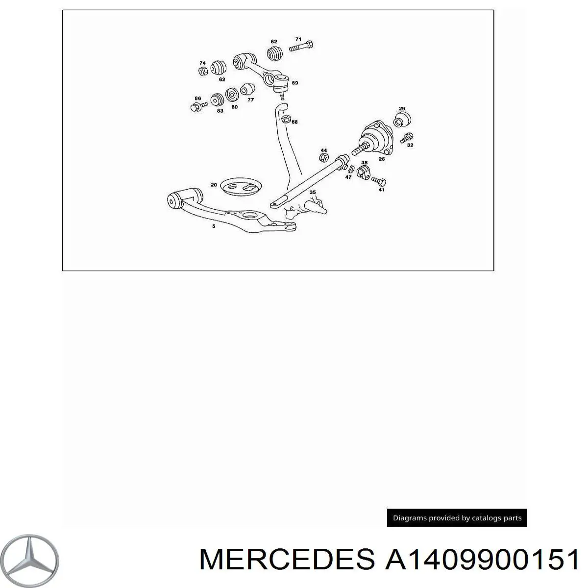 Купити A1409900151 Mercedes 