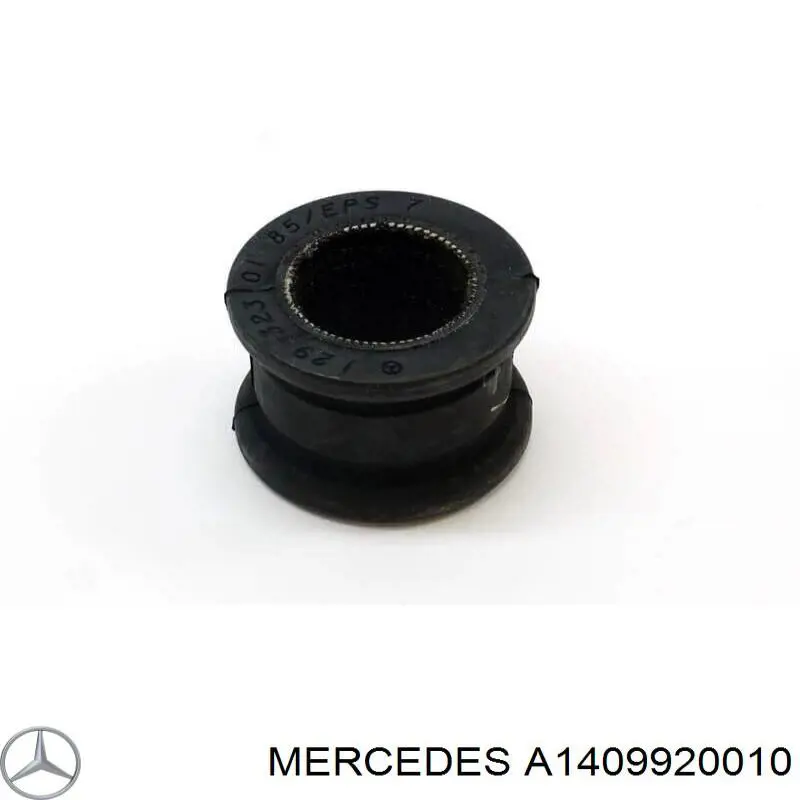 Втулка механізму перемикання передач Mercedes A1409920010 ціна, від 1.06 USD