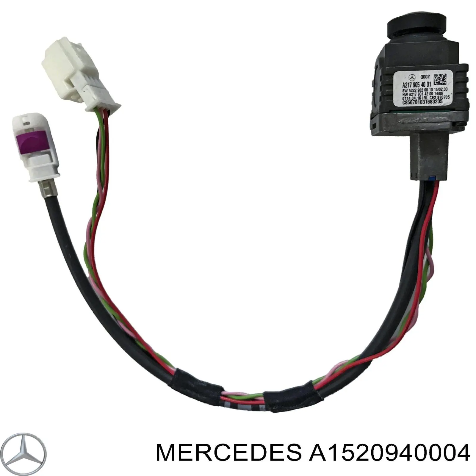 Купити A1520940004 Mercedes 
