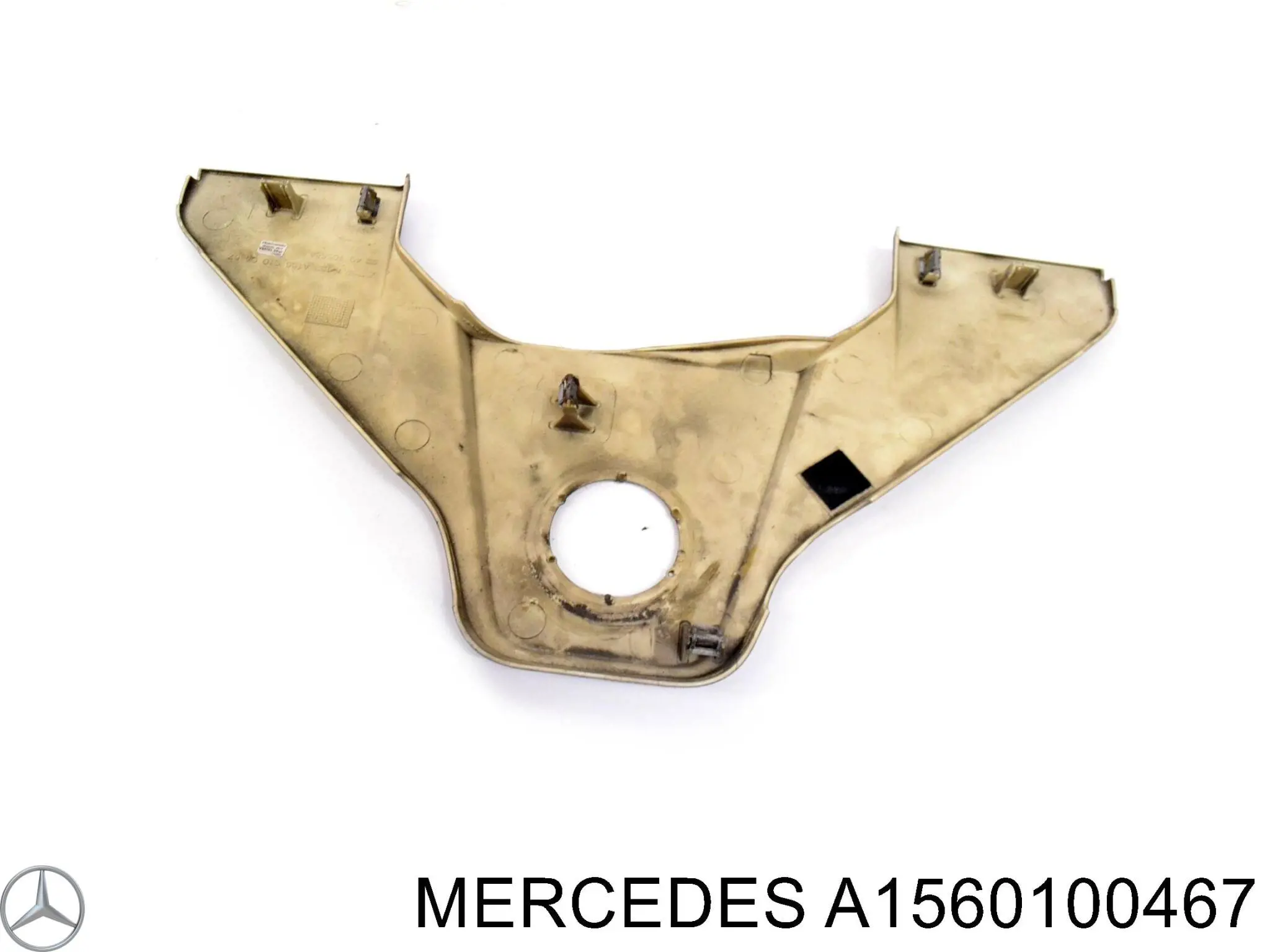 Купити A1560100467 Mercedes Кришка двигуна декоративна