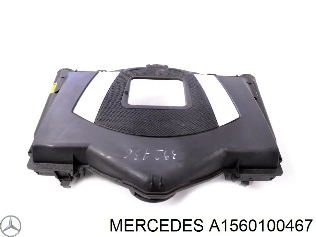 Кришка двигуна декоративна Mercedes A1560100467 ціна, від 172.49 USD