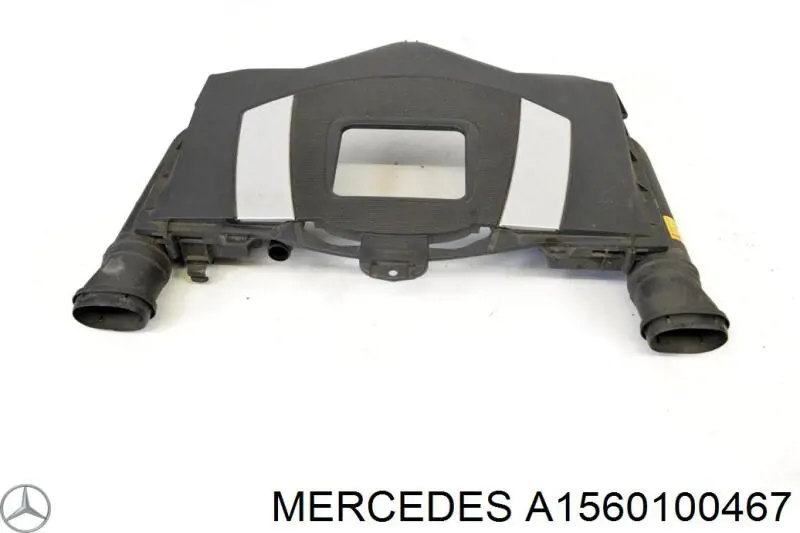 Купити A1560100467 Mercedes Кришка двигуна декоративна