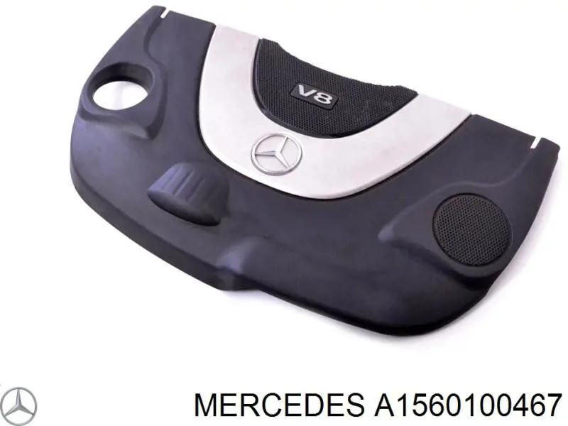 Кришка двигуна декоративна Mercedes A1560100467 ціна, від 112.50 USD