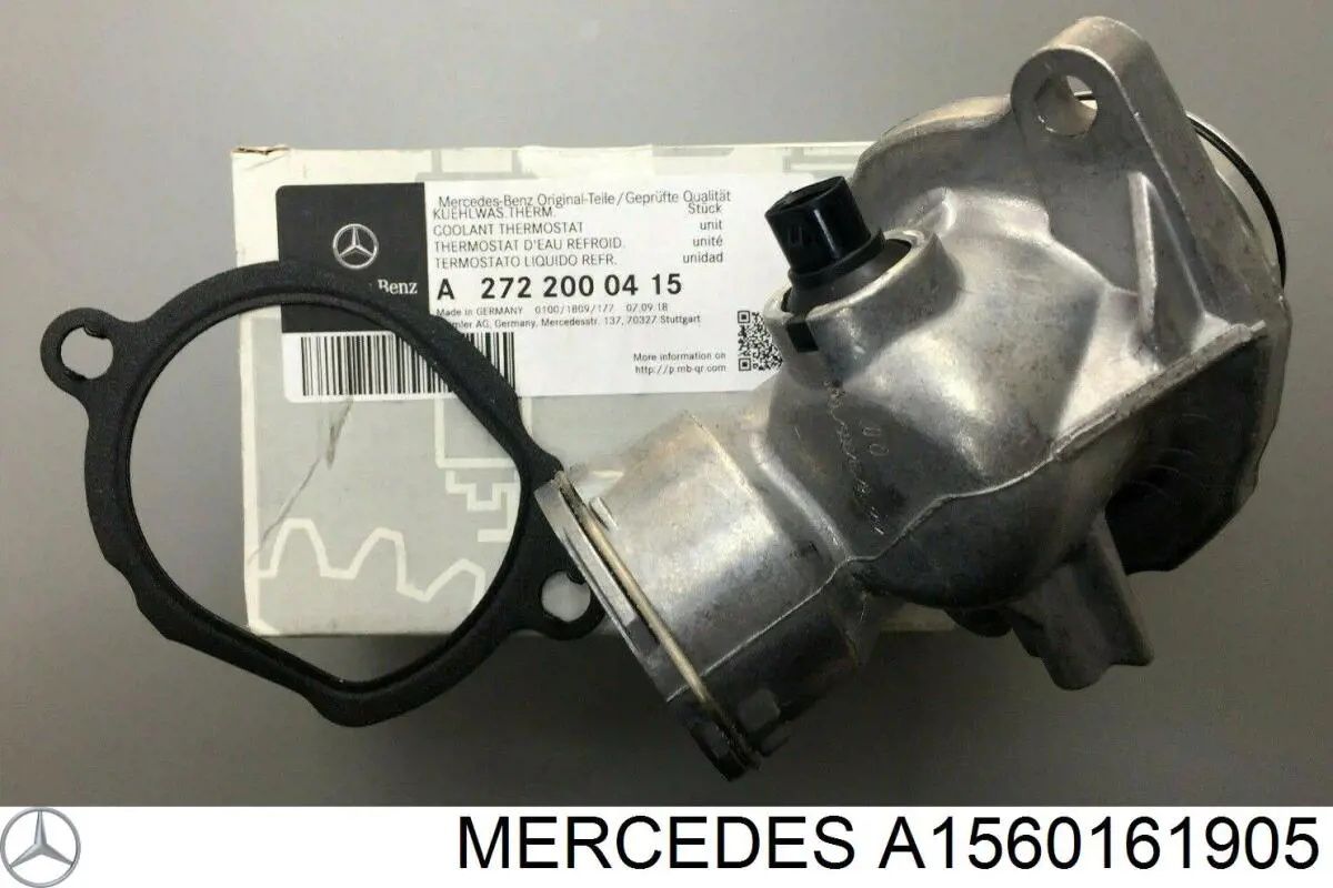 Кришка клапанна Mercedes A1560161905 ціна, від 152.03 USD