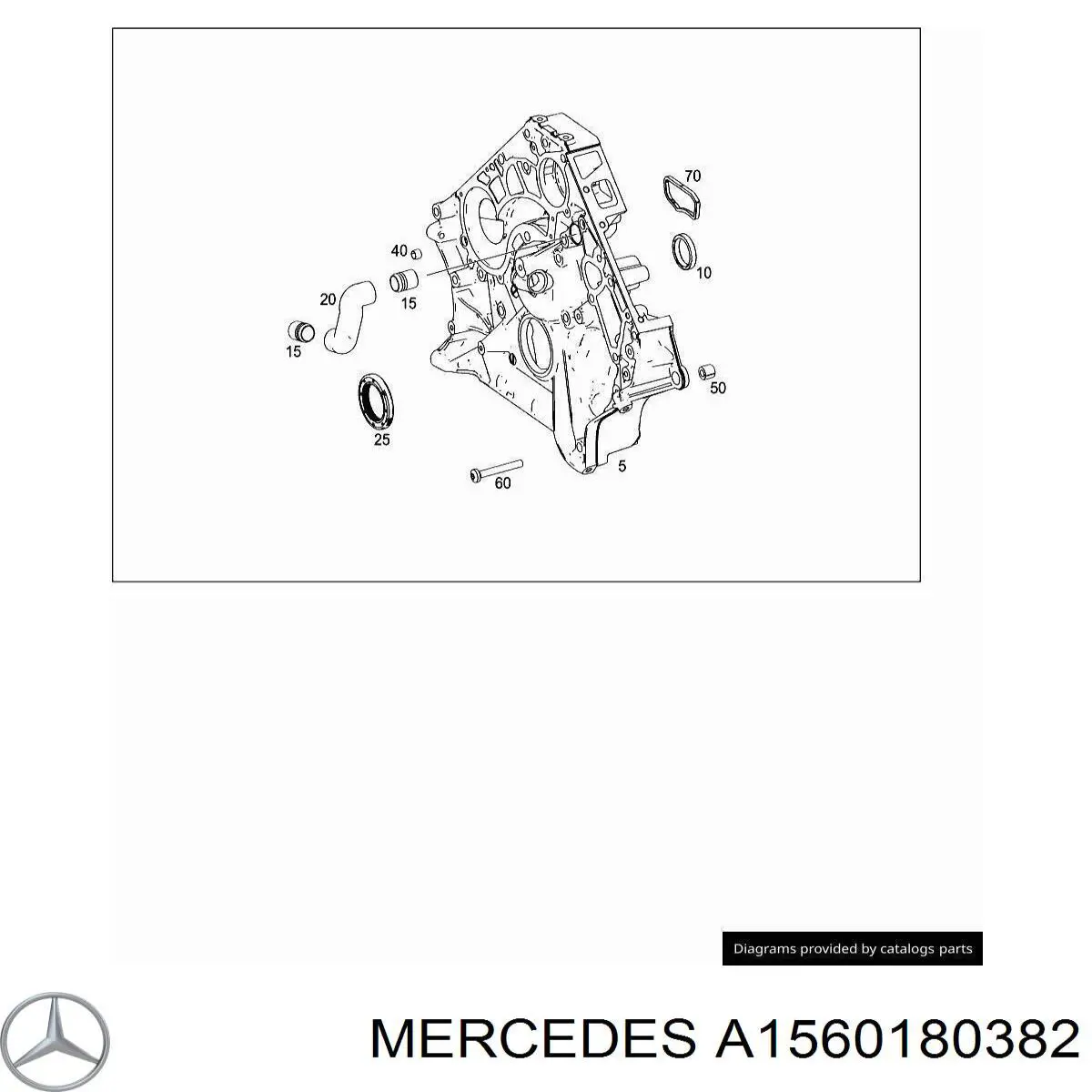 Трубка картера повітряна Mercedes A1560180382 ціна, від 12.98 USD