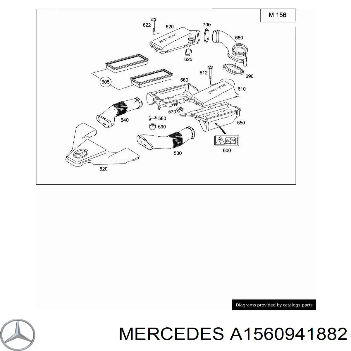 A1560941882 Mercedes Повітрозабірник повітряного фільтра