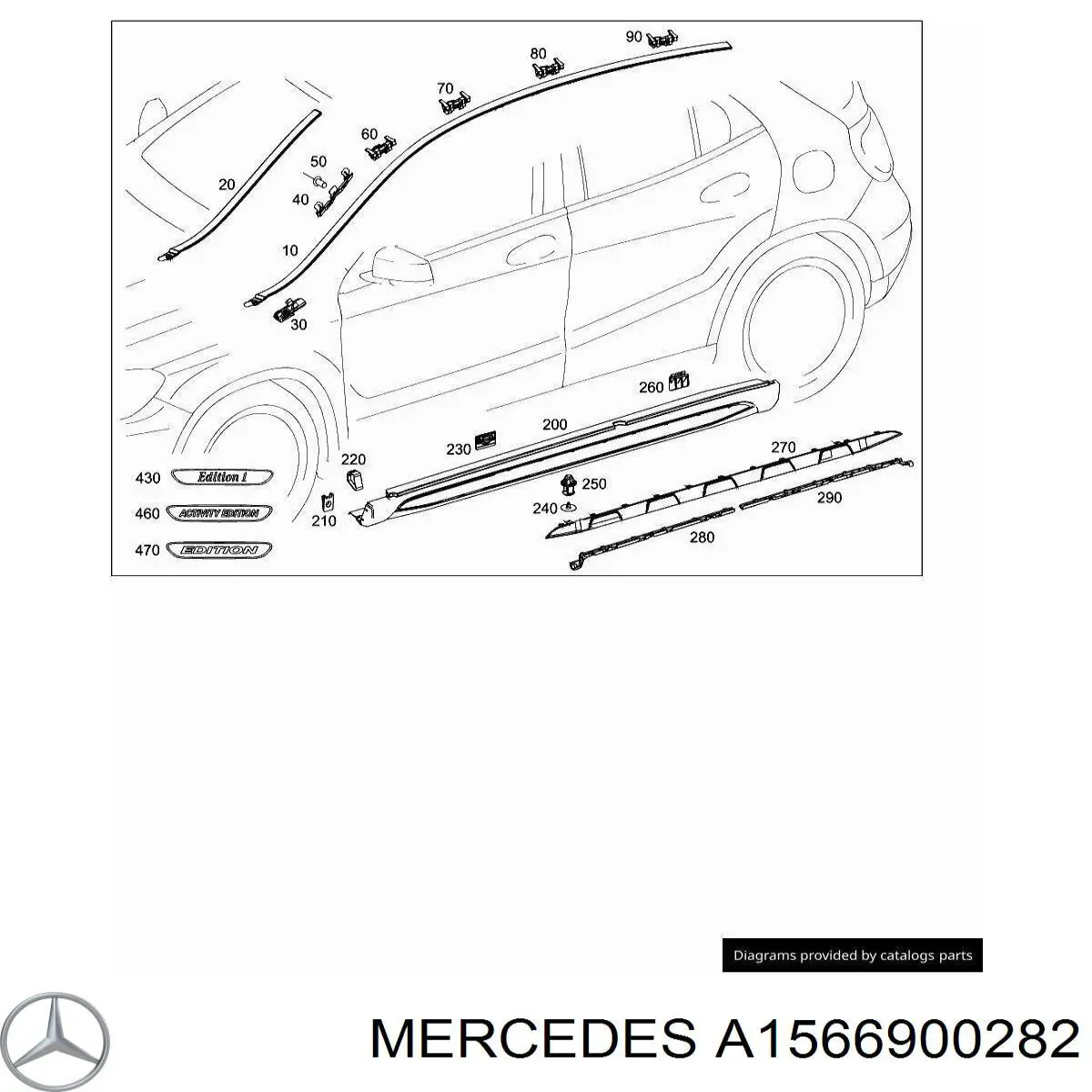 Купити A1566900282 Mercedes Молдинг даху, правий