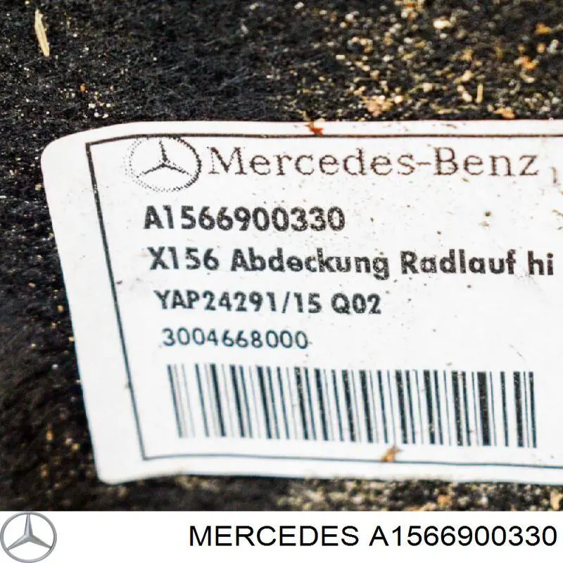 A1566900330 Mercedes Підкрилок заднього крила, лівий